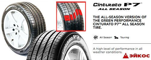 cinturato-p-7-tires.jpg