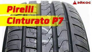 cin-to-p-7.jpg cin-to-p-7.jpg