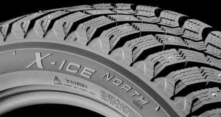 x-ice-north.jpg X-Ice North, фото Эйкос