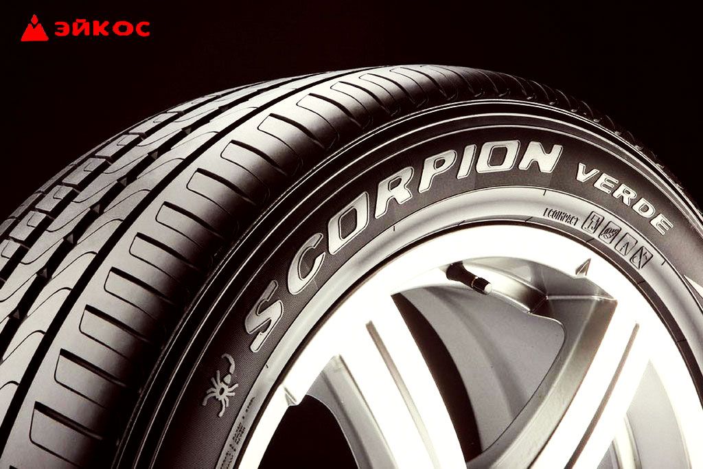 pirelli-scorpion-verde.jpg pirelli-scorpion-verde.jpg