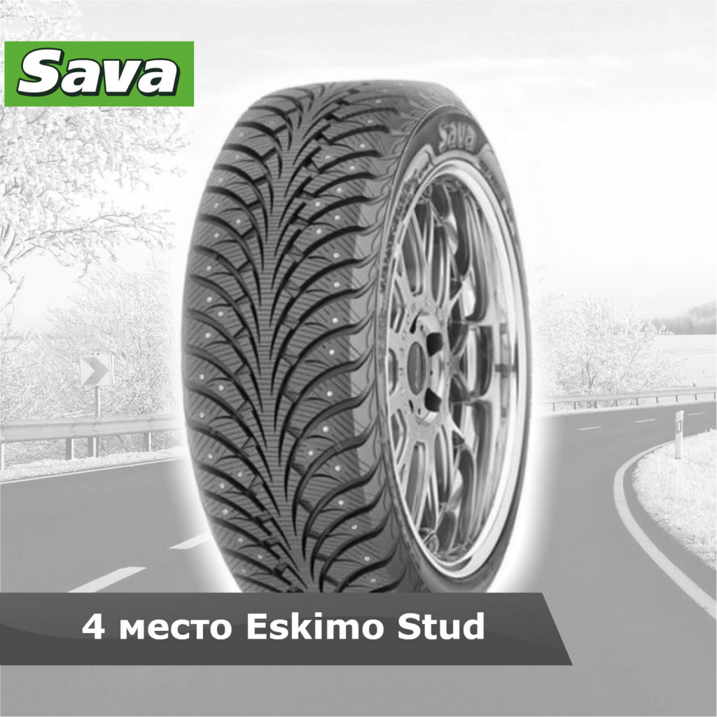 Sava Eskimo Stud