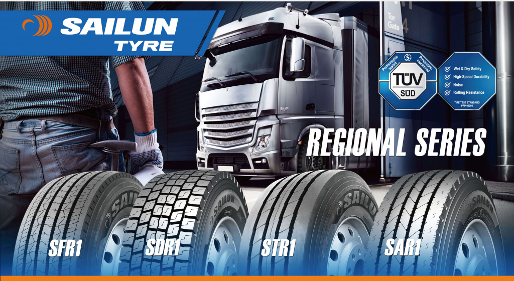 Грузовые шины Sailun получили сертификат TÜV SÜD