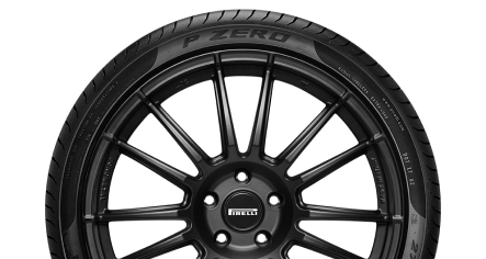 Pirelli PZero, фото Эйкос Pirelli PZero, фото Эйкос
