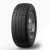 205/70R15 Business CW-2 106/104Q Cordiant Зимние ШИП