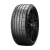 245/40R20 PZero r-f (MOE) 99Y Pirelli 1