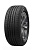 205/65R15 Comfort 2 99H Cordiant 1