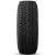 175/70R13 Winter Drive 2 82T Cordiant Зимние